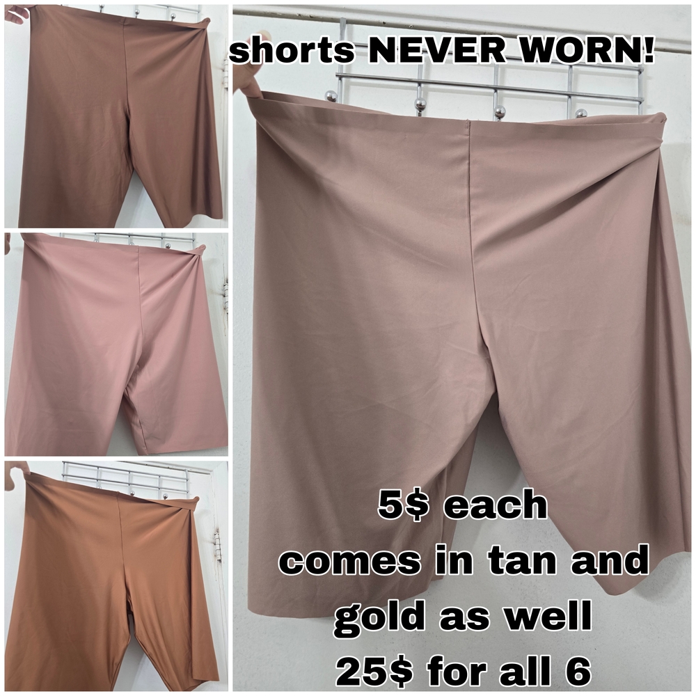 Women's Tan and Gold Shorts